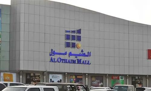alothaim mall
